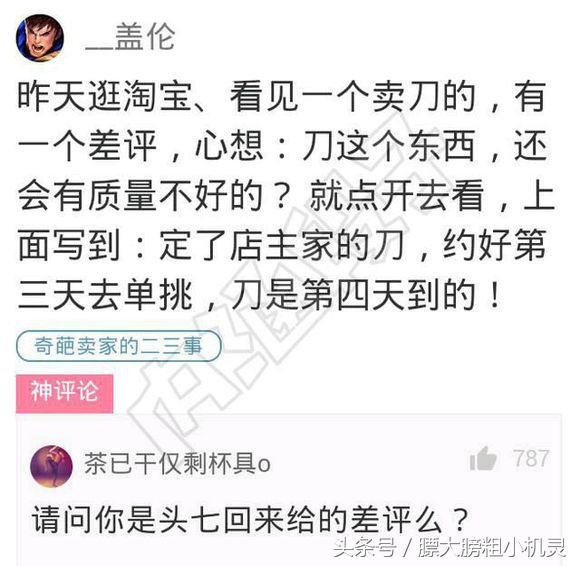 每日一笑汽车防盗,每日轻松一笑跑车视频