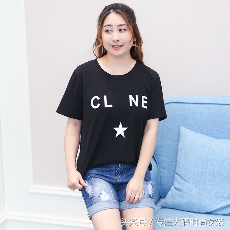 205斤胖妞大码女装,200-230斤高档大码女装胖妞