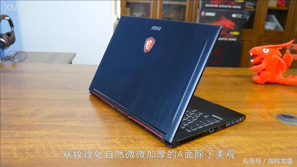 微星超薄游戏本,最薄游戏本