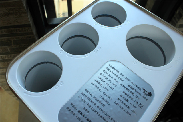 海尔施特劳斯净水系列,净水器评测海尔