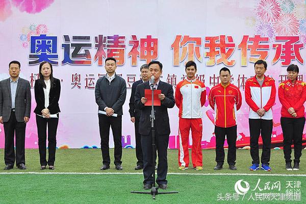 天津市武清区豆张庄初级中学武清,天津武清豆张庄初级中学