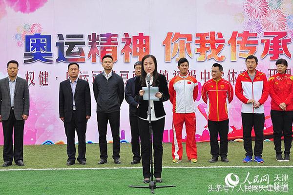 天津市武清区中小学田径比赛,天津市武清区豆张庄中学