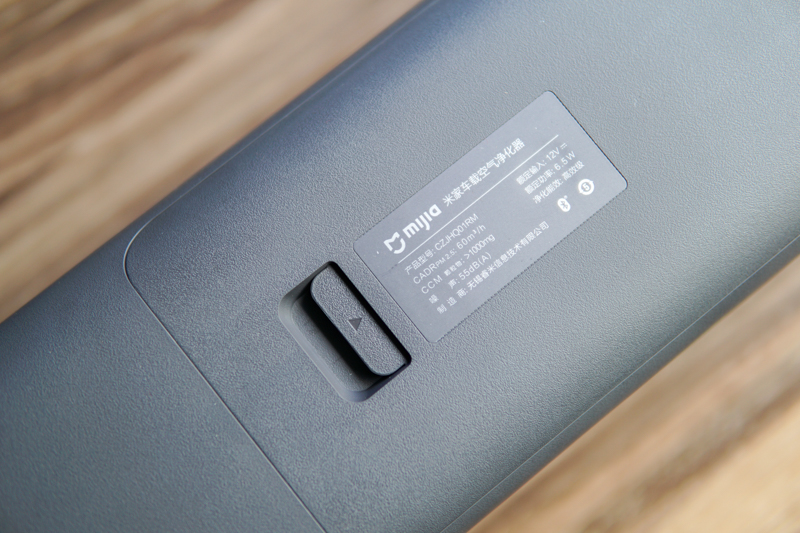 别让甲醛影响你刚买新车的心情，试小米米家车载空气净化器新款