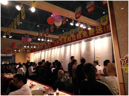 第51届安团家博会火爆来袭,开启一站式采购平台