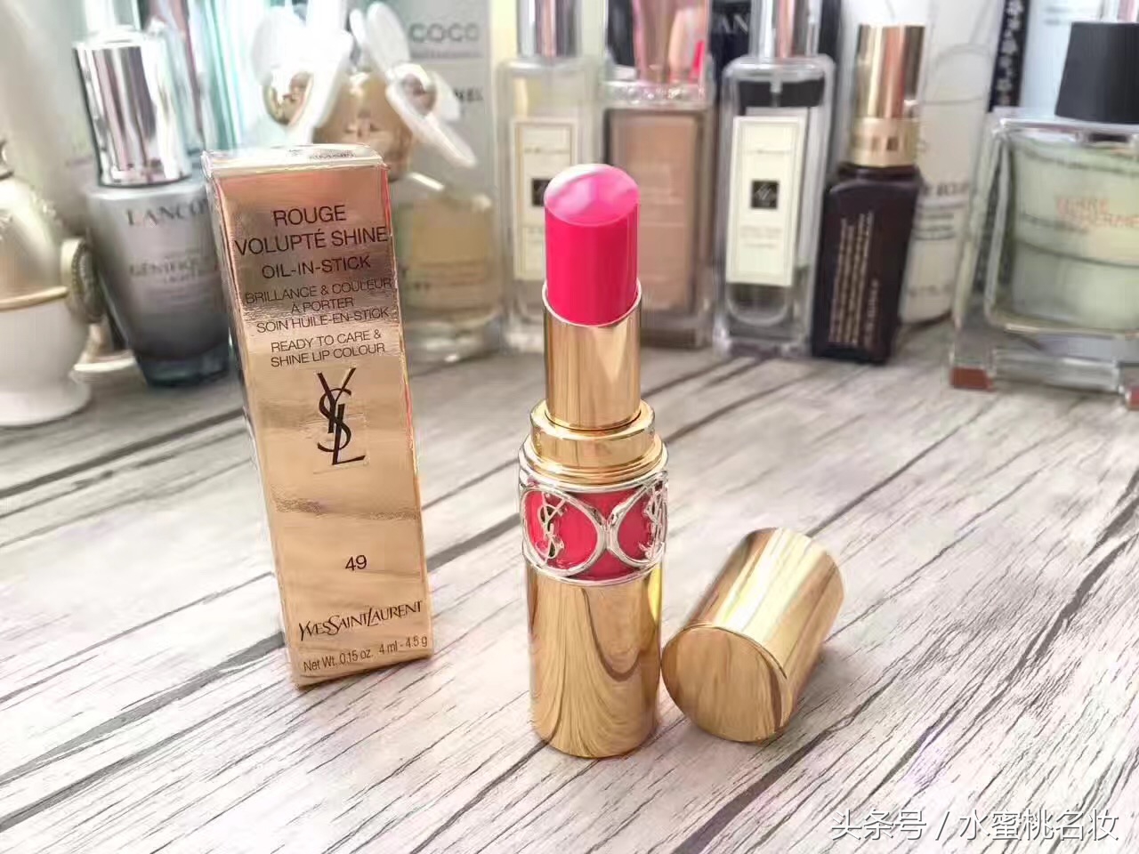 ysl圣罗兰莹亮纯魅唇膏圆管口红83,圣罗兰ysl圆管