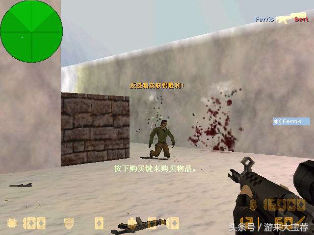 盘点十大单机游戏,单机游戏青春