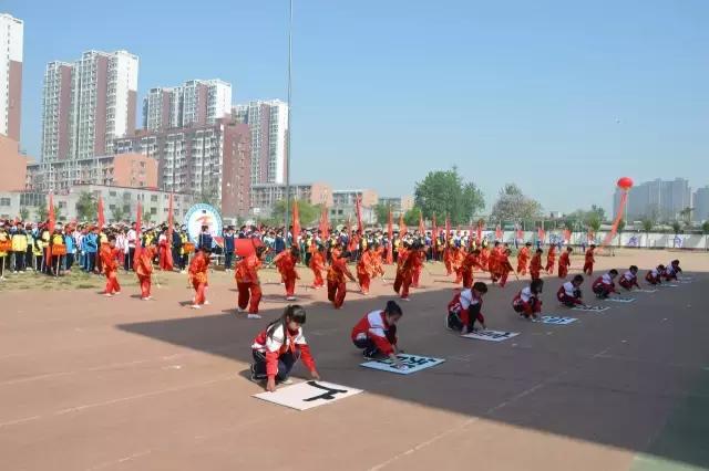 安国市实验小学田径运动会开幕式,全市中小学生田径运动会开幕式