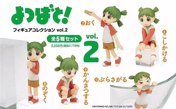 五一假期内有哪些漫展,天闻角川全国漫展