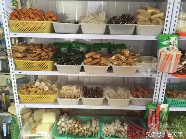 天津麻辣烫有什么不一样,麻辣烫哪里的最好吃最正宗津南