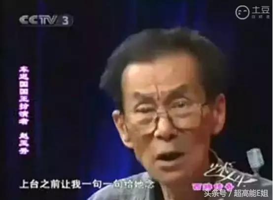 西游记杨洁六小龄童花絮,西游记杨洁六小龄童