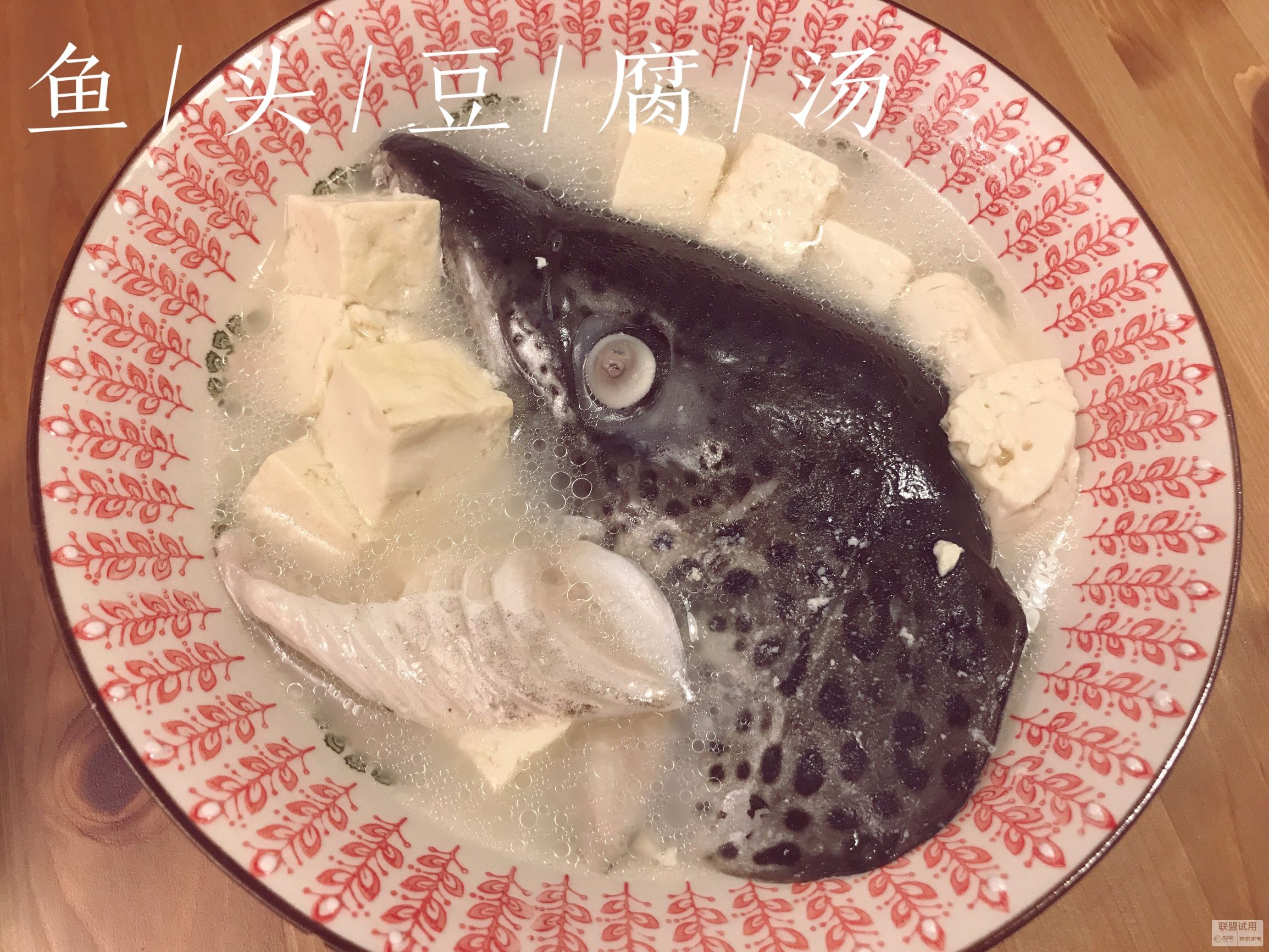 用全自动智能炒菜机做饭做菜,九阳智能全自动炒菜机