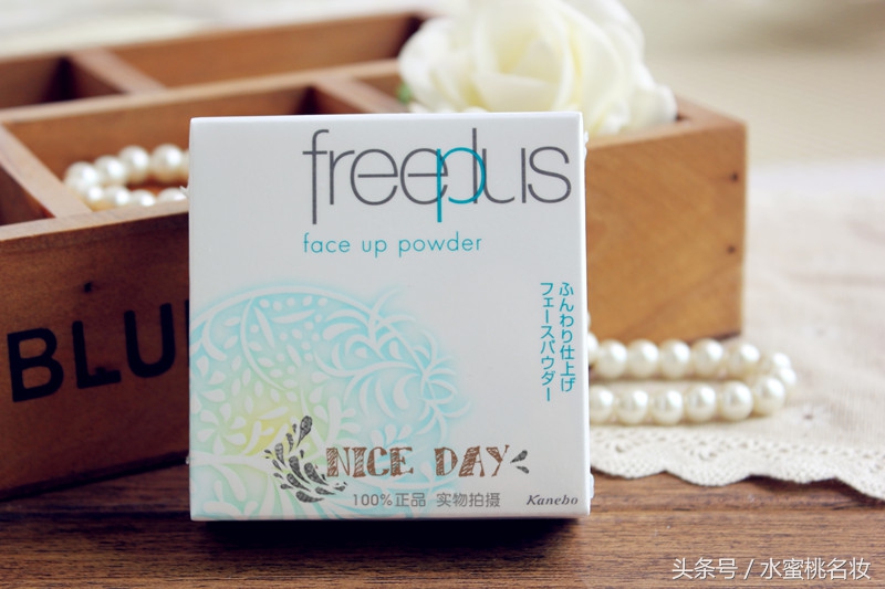 十种最好用的散粉,夏天好用的散粉有哪些