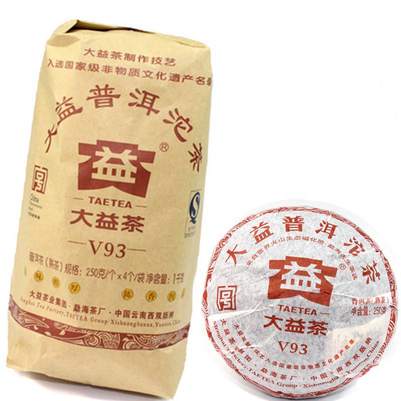 云南普洱熟茶哪个牌子最好,普洱熟茶哪个牌子的正宗好喝