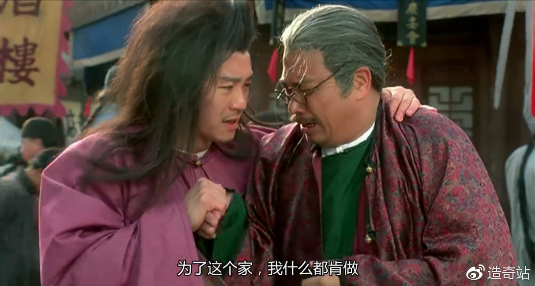 香港电影李健仁,香港经典影视演员李健