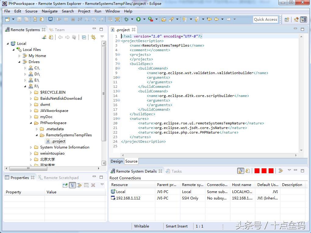 php集成开发环境ide,eclipse创建php项目
