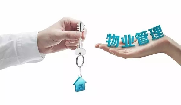 五个问题优先解决,五个问题解决一个事