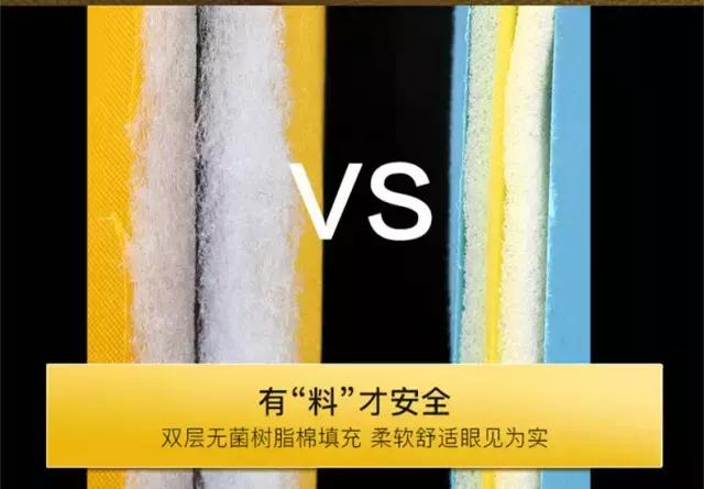 safety1st婴儿床安装,safety1st童车说明书