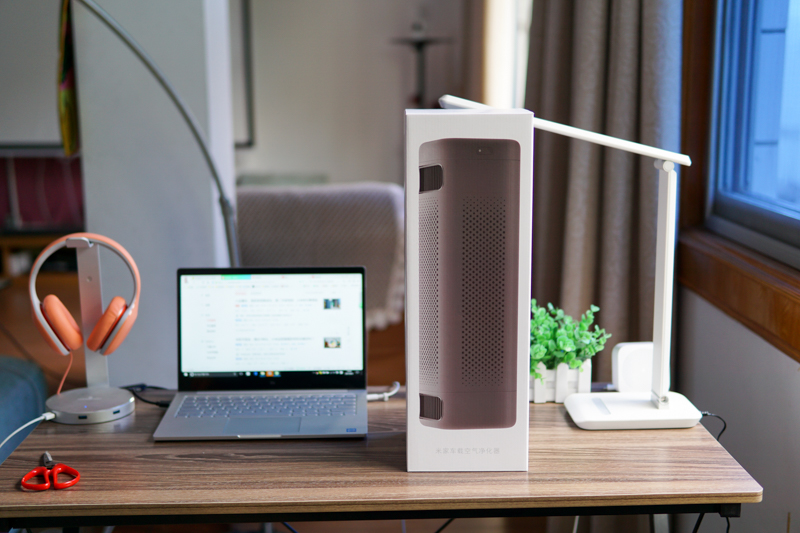 别让甲醛影响你刚买新车的心情，试小米米家车载空气净化器新款