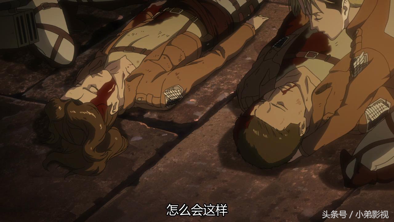《进击的巨人》第二季04，莱纳舍身救柯尼，尤弥尔化身巨人