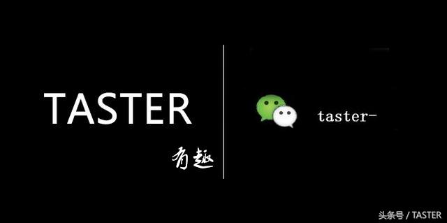 QQ7.0内测版体验：除了动画细节，会员和公众号更加牛逼