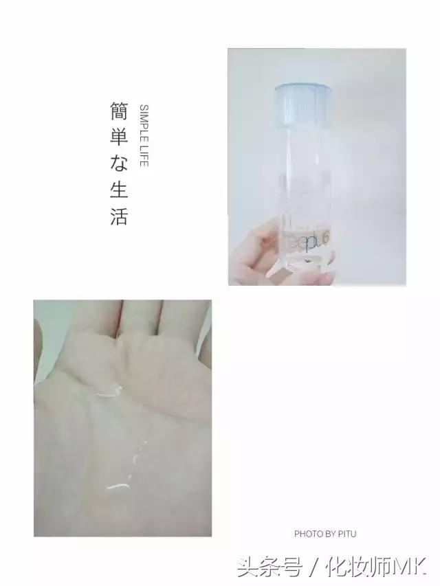 十大爆款化妆水,十大公认最好的化妆水