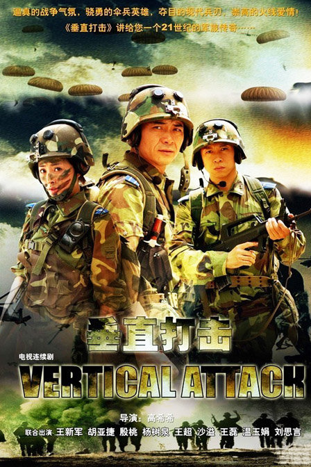 第一代岩男郎凭一剧爆红，出道30年零绯闻，和美妻恩爱25年