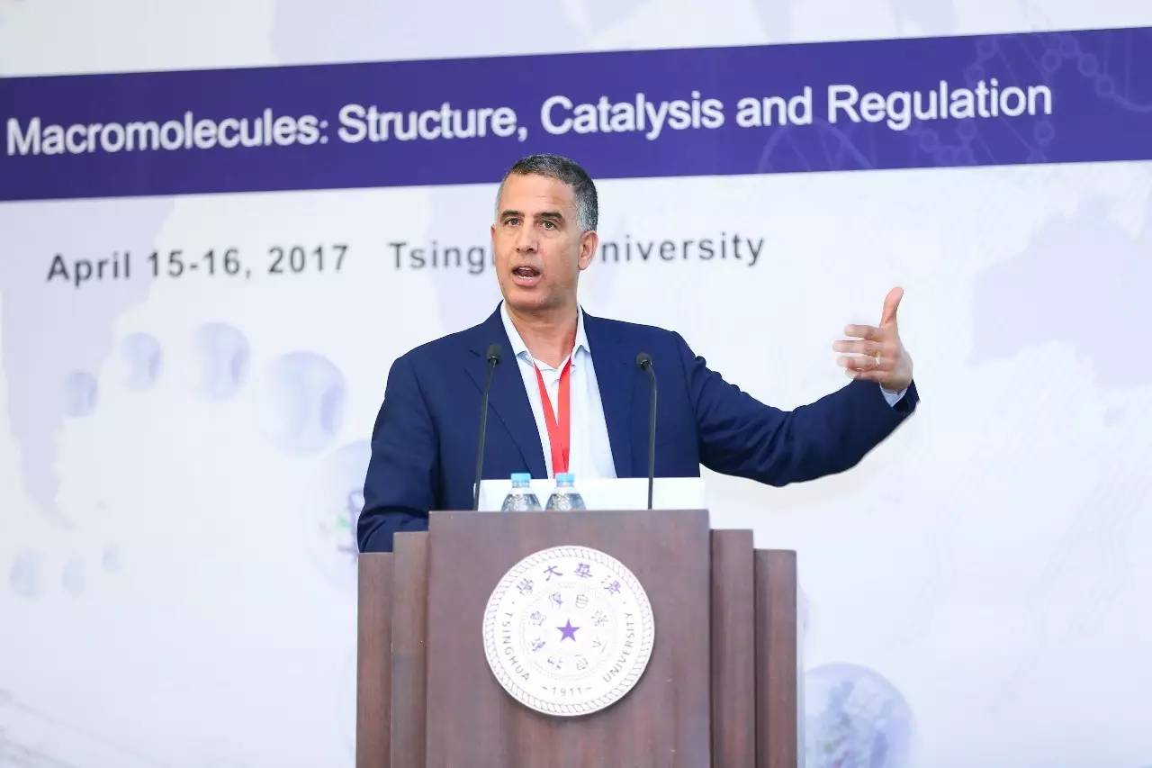 2020年中国举办的国际学术会议,第三届国际生物学会议