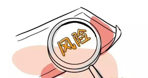 货币基金看七日年化还是万份收益,货币基金七日年化收益率准吗