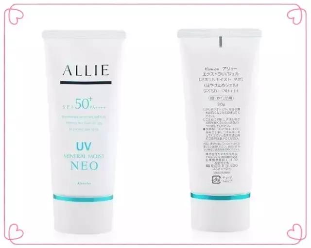 不需要防晒的抗氧化精华,不防晒涂精华有用吗