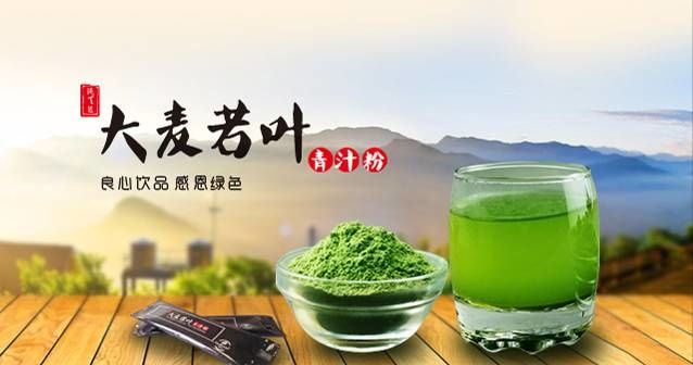 青汁是利用什么原理减肥的,大自然的青汁是否可以减肥