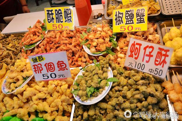 5月2日起渭南人办理《台湾通行证》涨价了