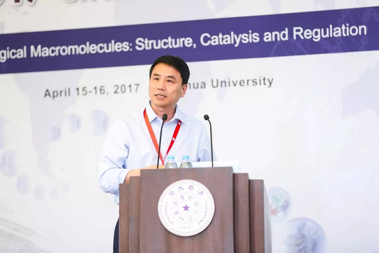 2017年结构生物学大会,国际科学大会