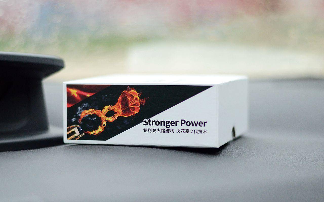 火花塞战斗机,火花塞双铱金4级