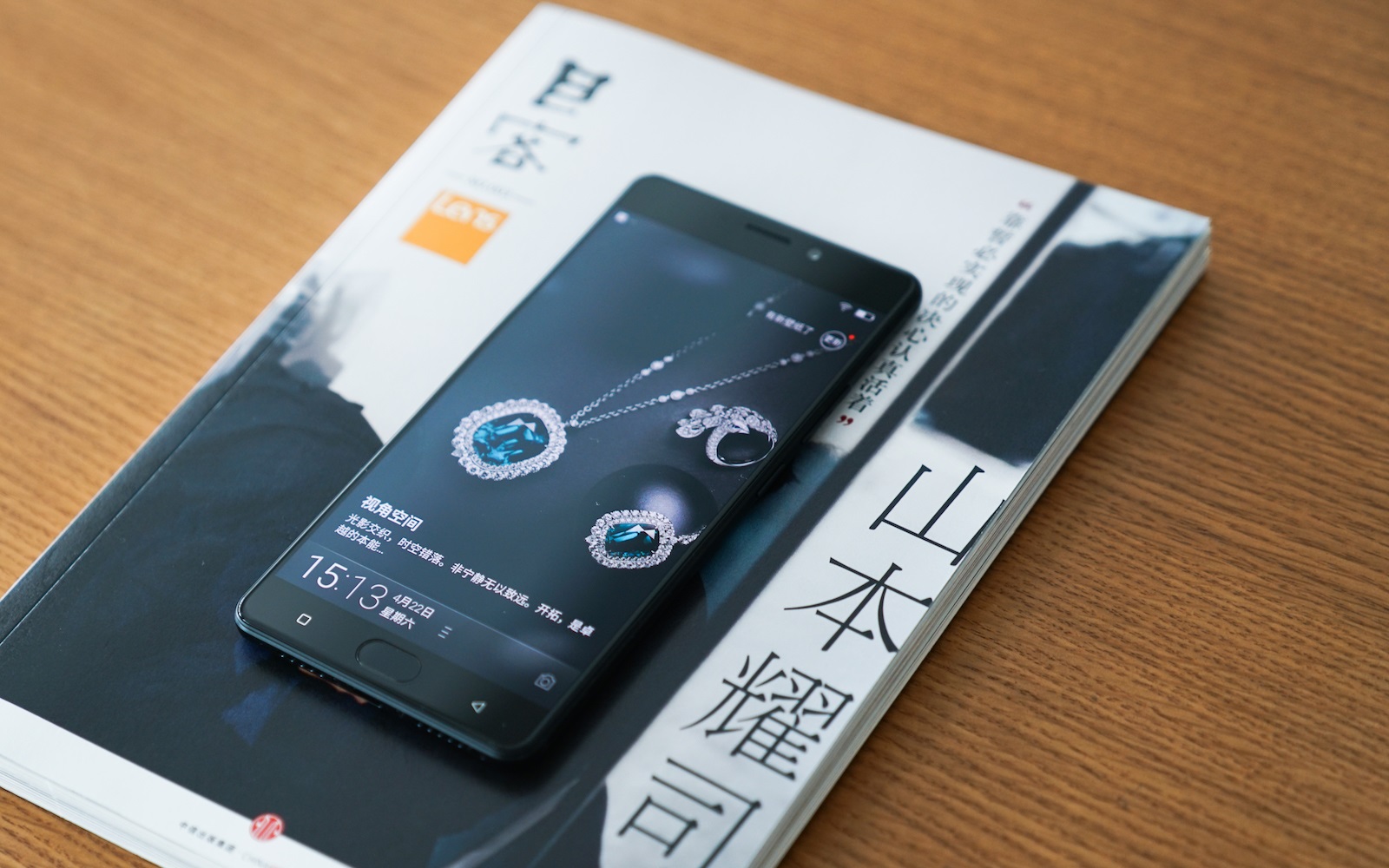 金立m6splus与金立m6plus的区别,金立m6splus指纹失灵