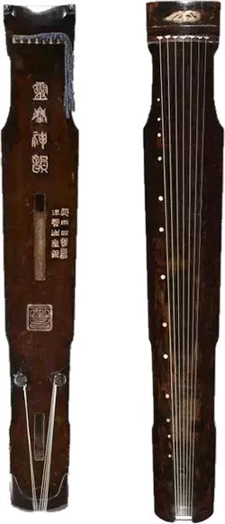 中国十大古琴及流传过程,中国历代百首古琴名曲