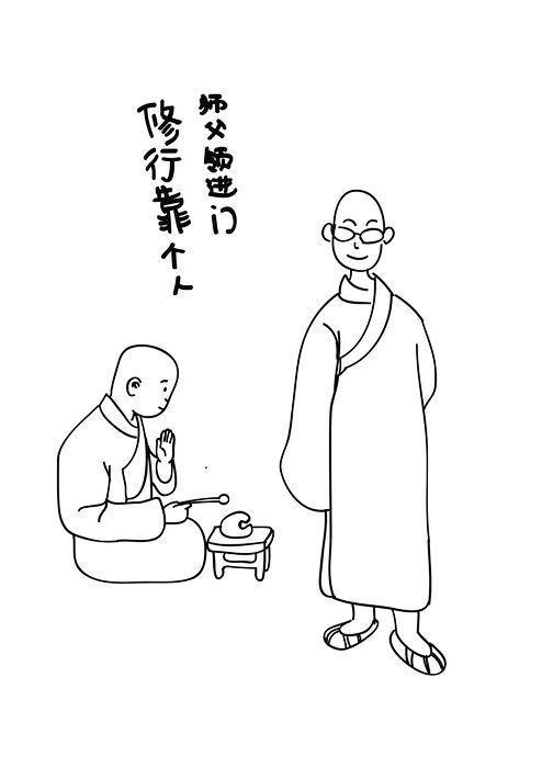 “启蒙导师”这个物种，究竟有多重要