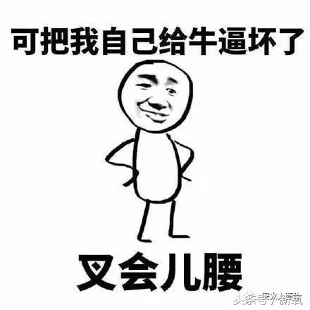 国货控油祛痘最好的牌子,便宜又好用的祛痘国货