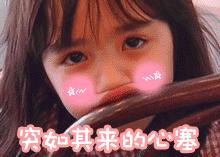 说是专柜正品的鞋子是假的,专柜代购的鞋子是真的还是假的