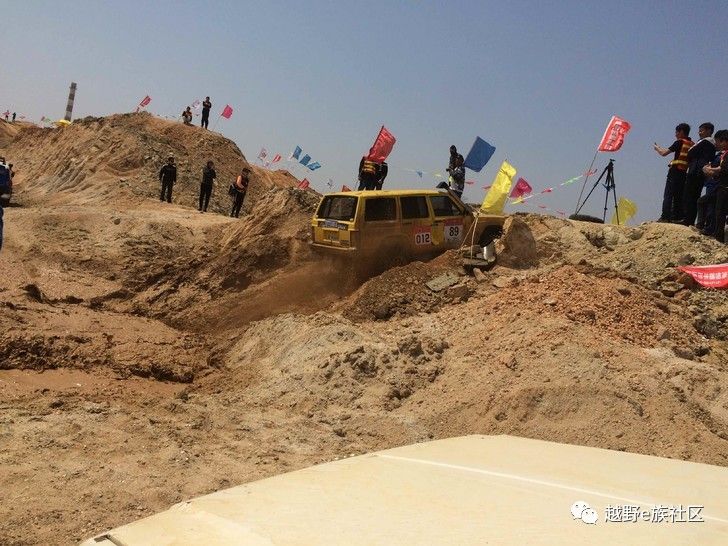 威海越野大赛,山东威海百公里越野赛