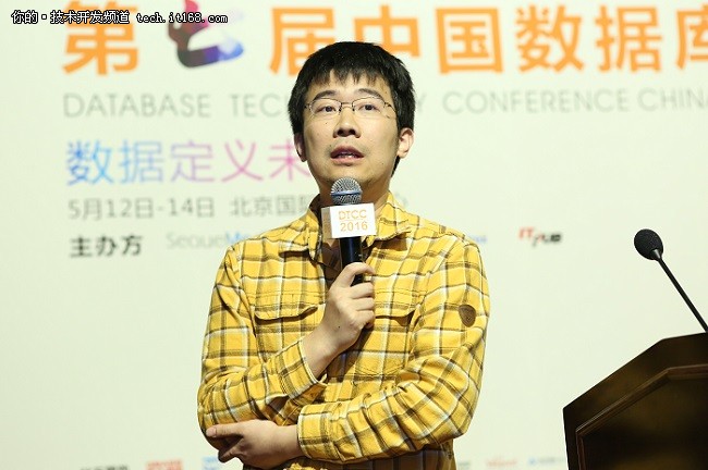 O2O到家服务幸存者—58到家背后技术支撑