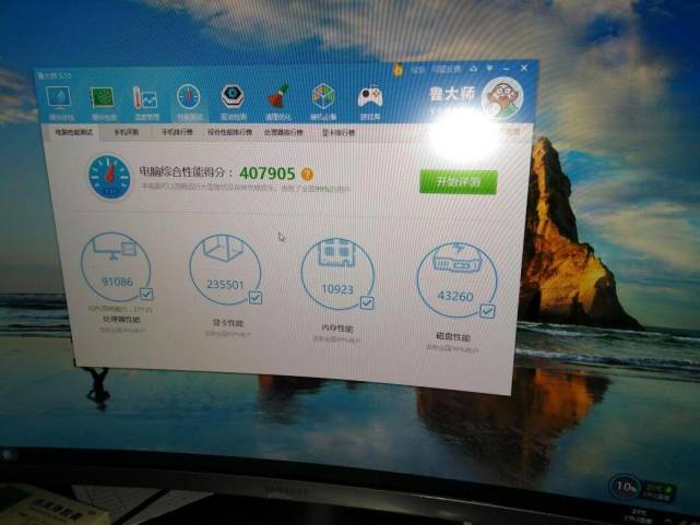 amd7k整机,amd今年发布最强显卡