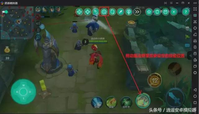 逍遥安卓手机版下载,逍遥安卓游戏平台