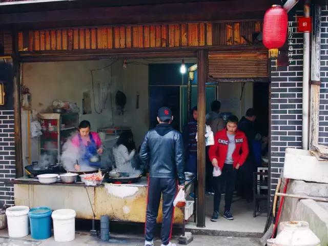 开阳出名美食可带走,开阳的美食有哪些怎么做