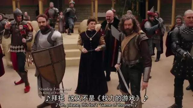 放荡王后，骑士与国王搞基，歌舞美剧暗黑童话