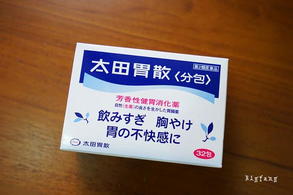 战利品开箱,战利品小开箱