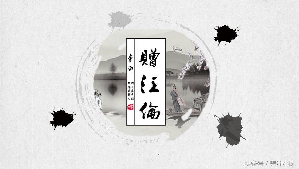 打造高颜值ppt的素材与方法,令人惊艳的ppt应该有什么特点