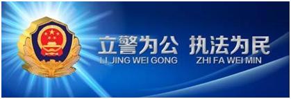 iphone意外丢失怎么找回,iphone丢失后一定要注意这些操作