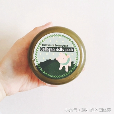 懒人的睡眠面膜,好用的懒人睡眠面膜