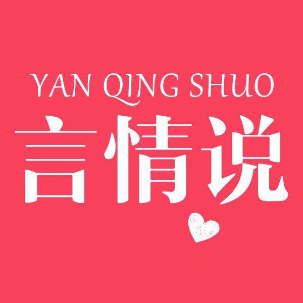 别以为开法拉利的才是有钱人,你以为开超跑的样子