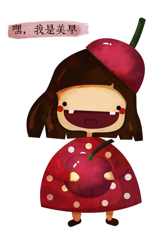 葛润芬护肤：鲜果缤纷的夏季，哪些水果是护肤MC？